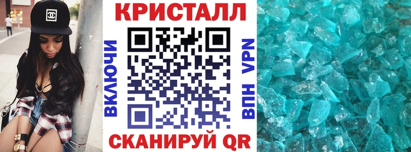 АМФЕТАМИН Premium  Купить закладки  Петропавловск-Камчатский 