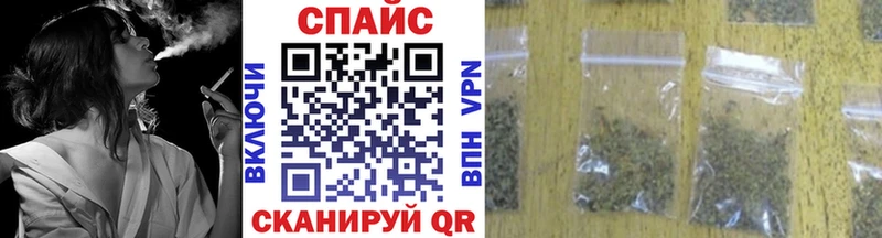 Купить закладки  Петропавловск-Камчатский  Бутират оксибутират 