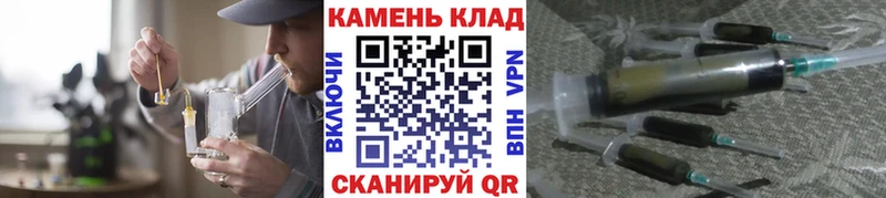 Купить  Петропавловск-Камчатский  ГАШ AMNESIA HAZE 