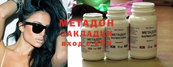 кокаин колумбия Арсеньев