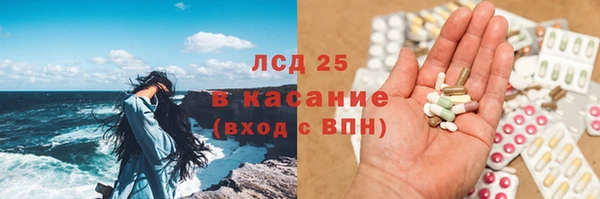 кокаин колумбия Арсеньев