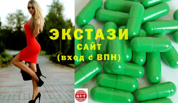 кокаин колумбия Арсеньев